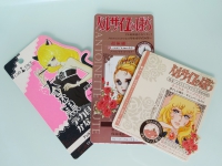 ブリスター用台紙
